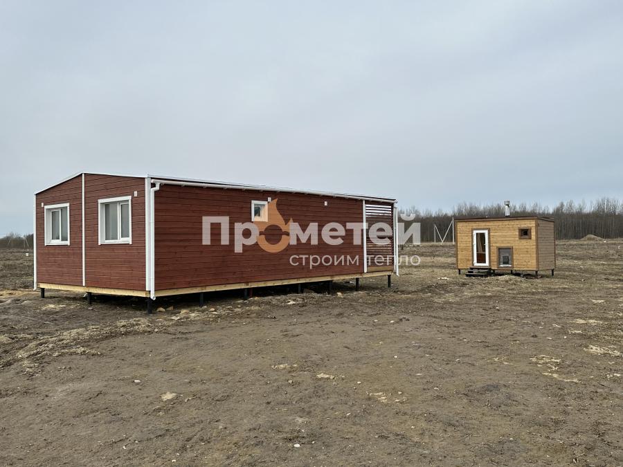 Модульный дом 6.4x9