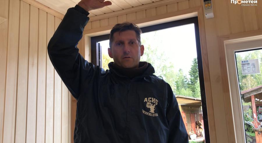 Отзыв владельца: Каркасная баня 2.8x6 метров