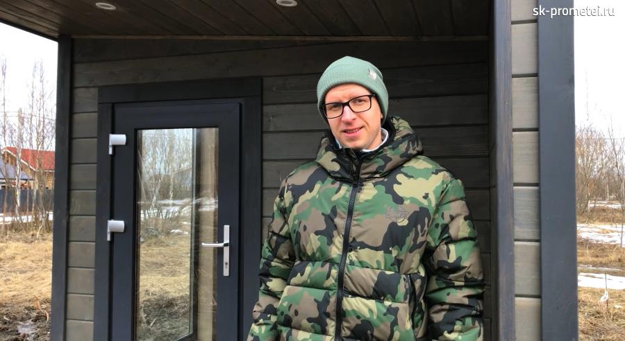 Отзыв владельца: Каркасная баня Скаген 2.4x6 метров с хозяйственным блоком